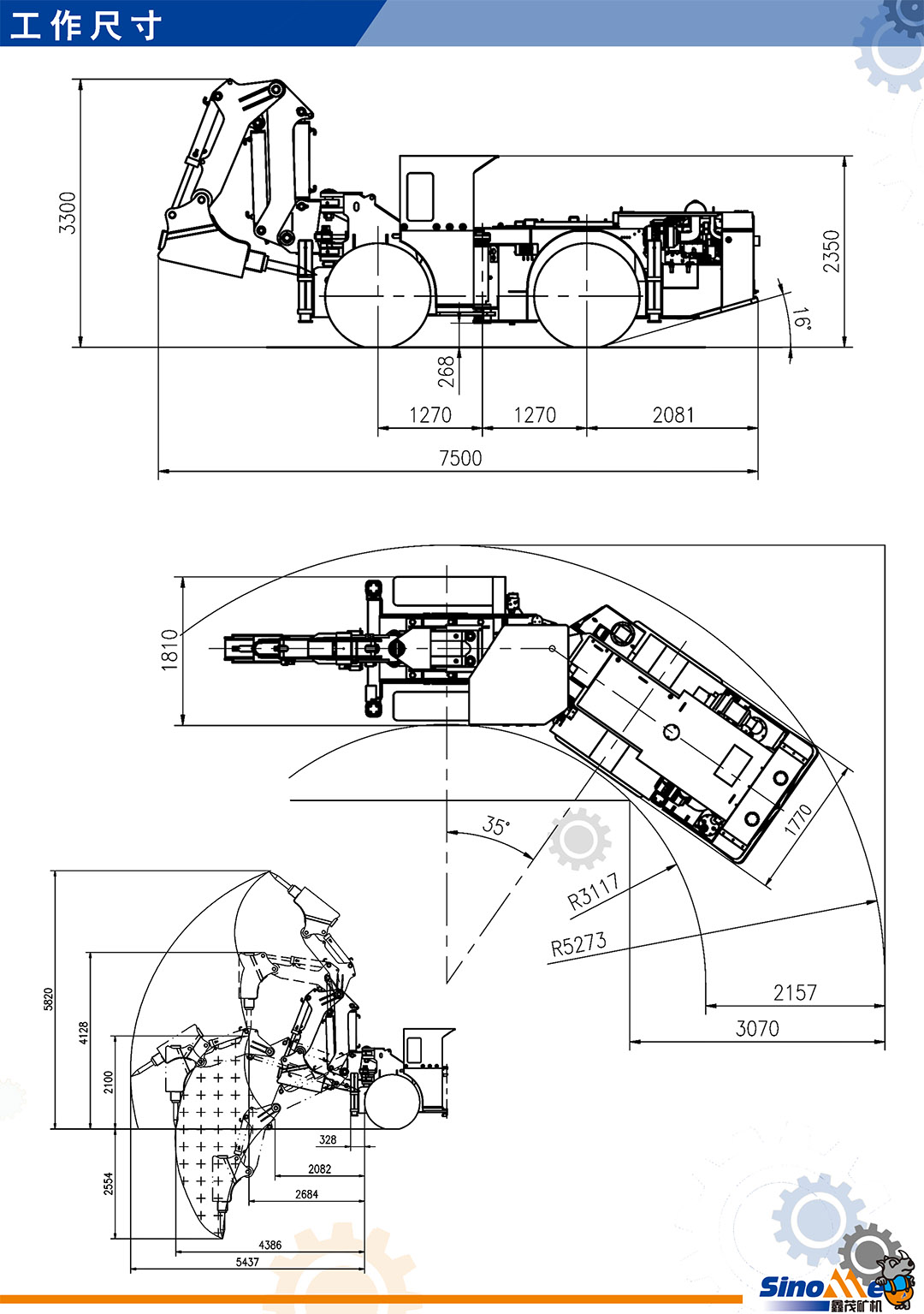 AYS-1700.jpg